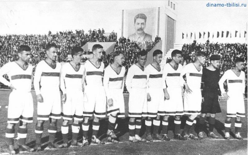 Зенит (Ленинград) - Динамо (Тбилиси) 2:2. Нажмите, чтобы посмотреть истинный размер рисунка