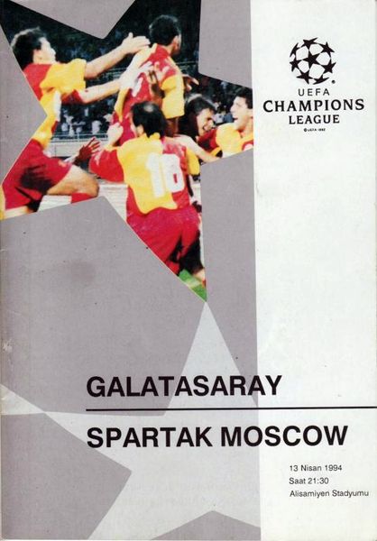 Галатасарай (Турция) - Спартак (Россия) 1:2