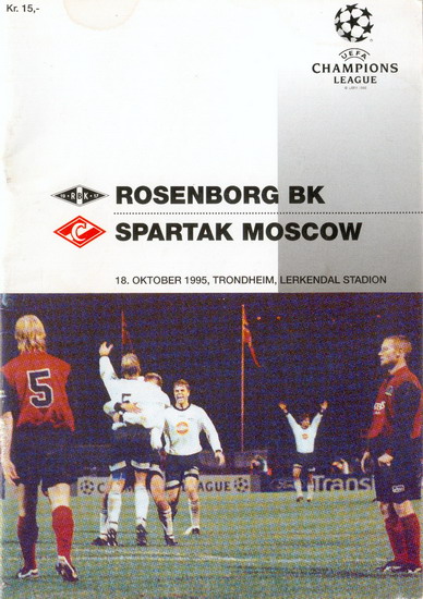 Русенборг (Норвегия) - Спартак (Россия) 2:4