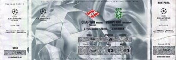 Спартак (Россия) - Спортинг Лиссабон (Португалия) 3:1