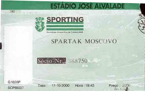Спортинг Лиссабон (Португалия) - Спартак (Россия) 0:3